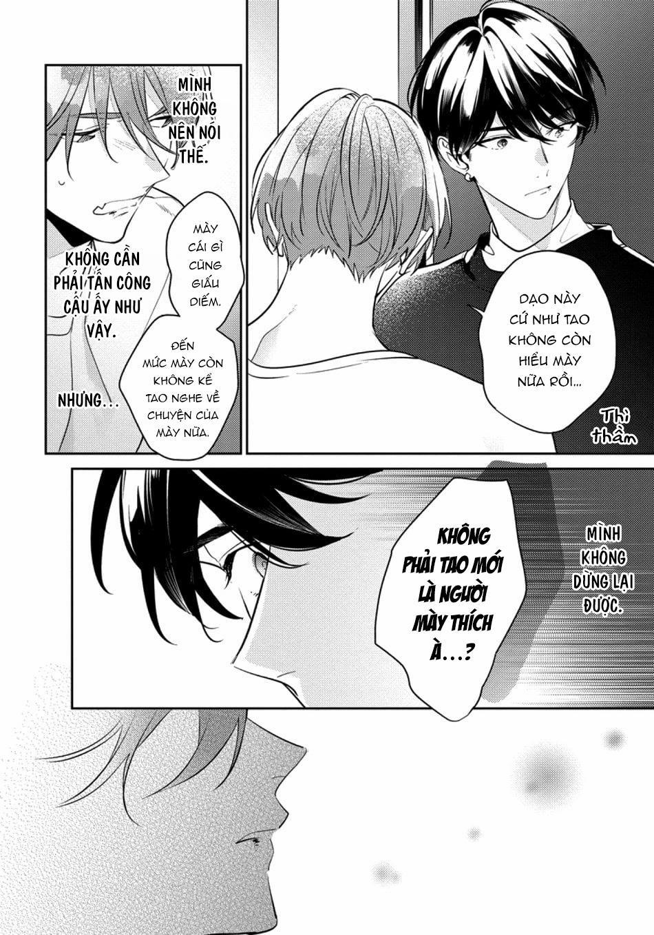 (END) Tớ Không Muốn Chỉ Là Bạn Thời Thơ Ấu Của Cậu Nữa! 4 trang 24