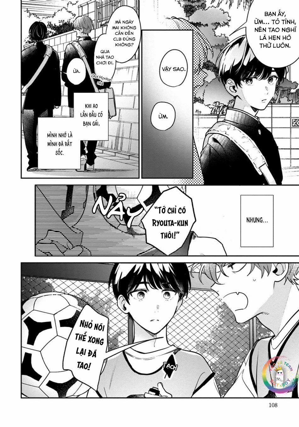 (END) Tớ Không Muốn Chỉ Là Bạn Thời Thơ Ấu Của Cậu Nữa! 5 trang 4