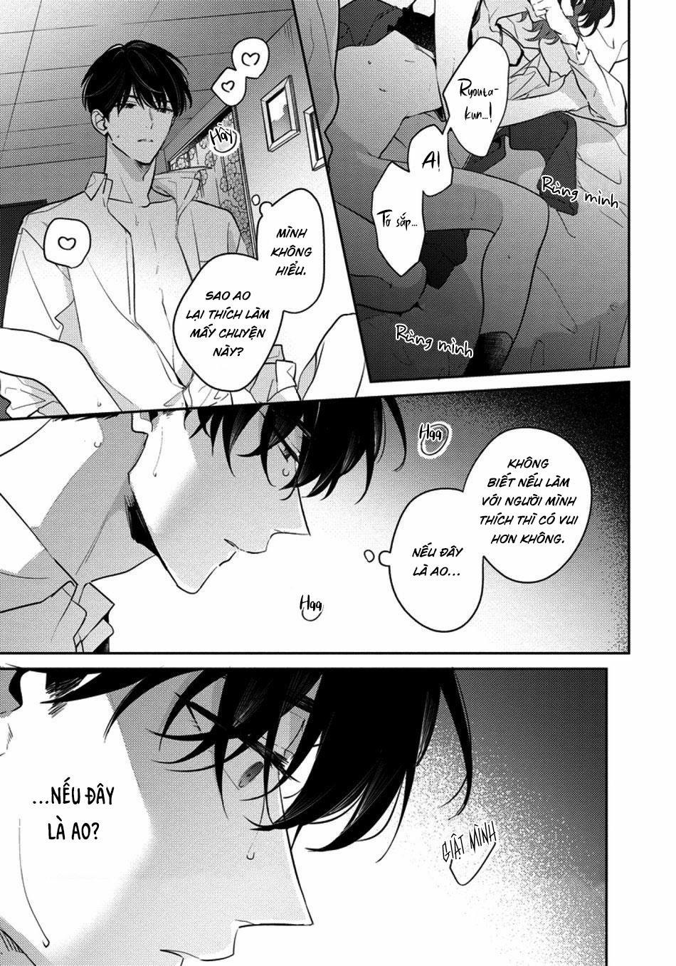 (END) Tớ Không Muốn Chỉ Là Bạn Thời Thơ Ấu Của Cậu Nữa! 5 trang 9