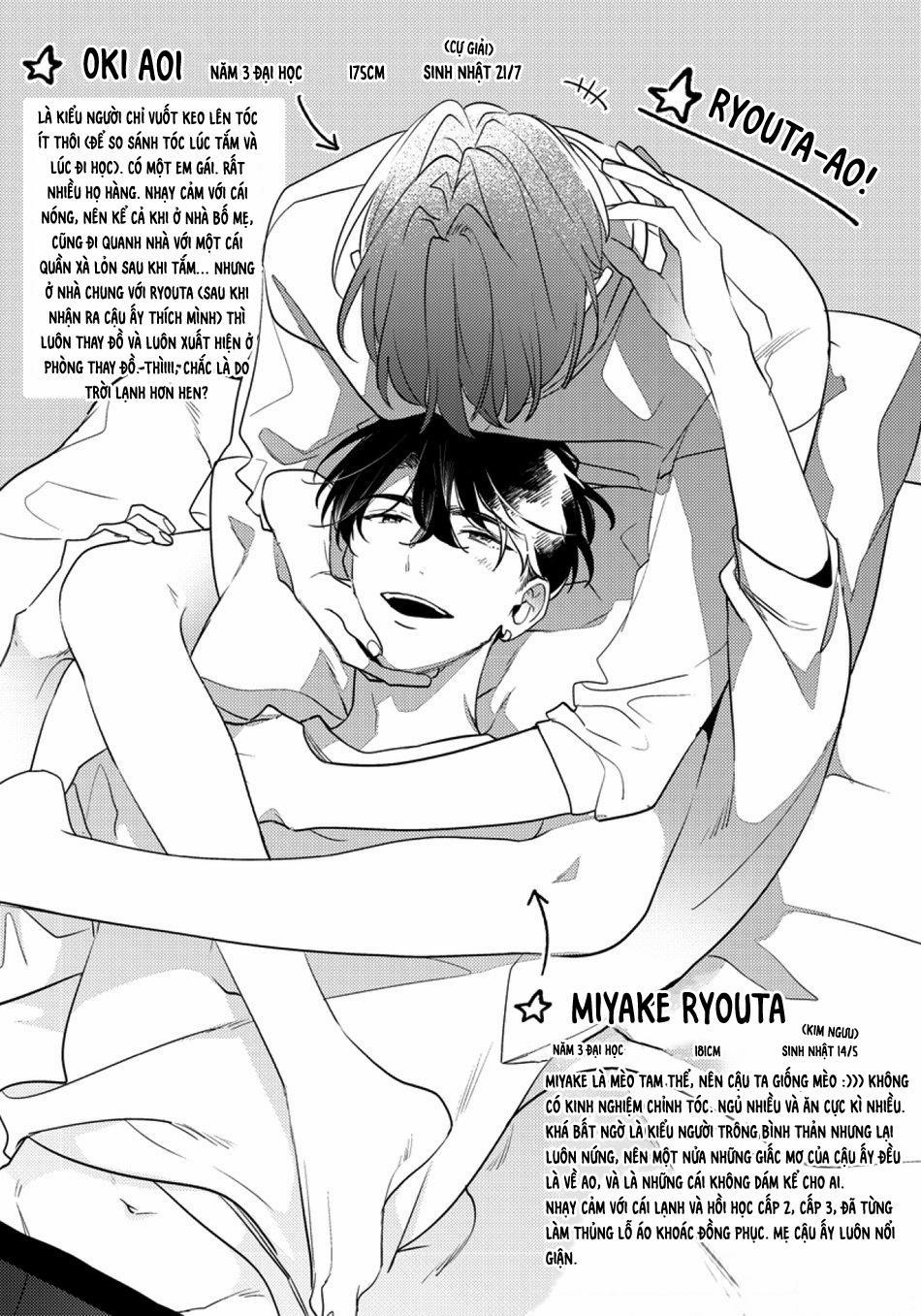 (END) Tớ Không Muốn Chỉ Là Bạn Thời Thơ Ấu Của Cậu Nữa! 6.5 Ngoại truyện 0 trang 20