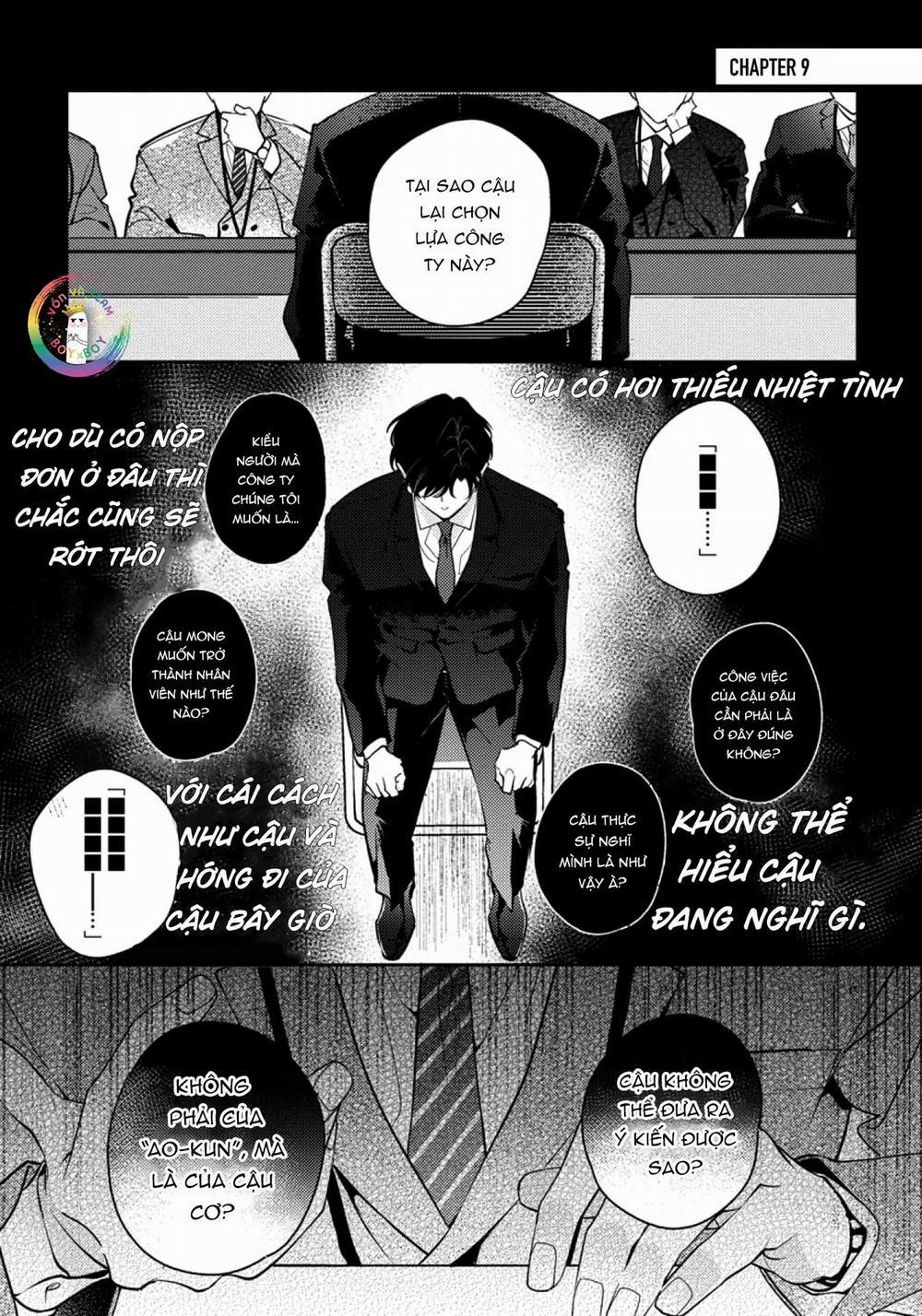 (END) Tớ Không Muốn Chỉ Là Bạn Thời Thơ Ấu Của Cậu Nữa! 9 trang 1