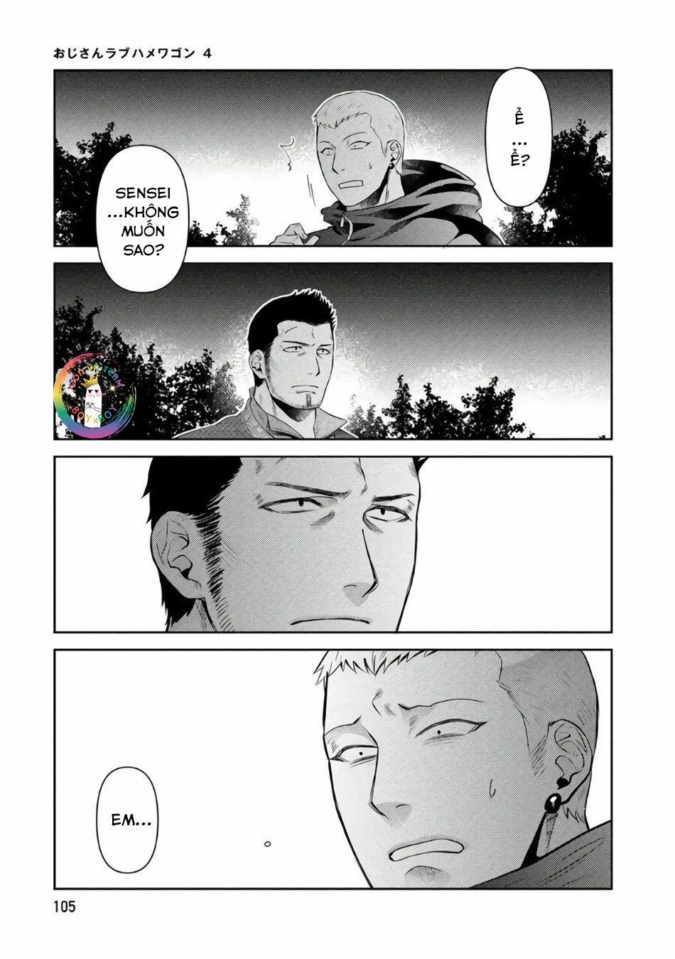 (END) Toa Xe Tình Yêu Của Ouji-san 4 trang 13