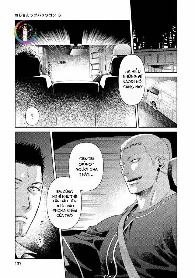 (END) Toa Xe Tình Yêu Của Ouji-san 5 trang 12