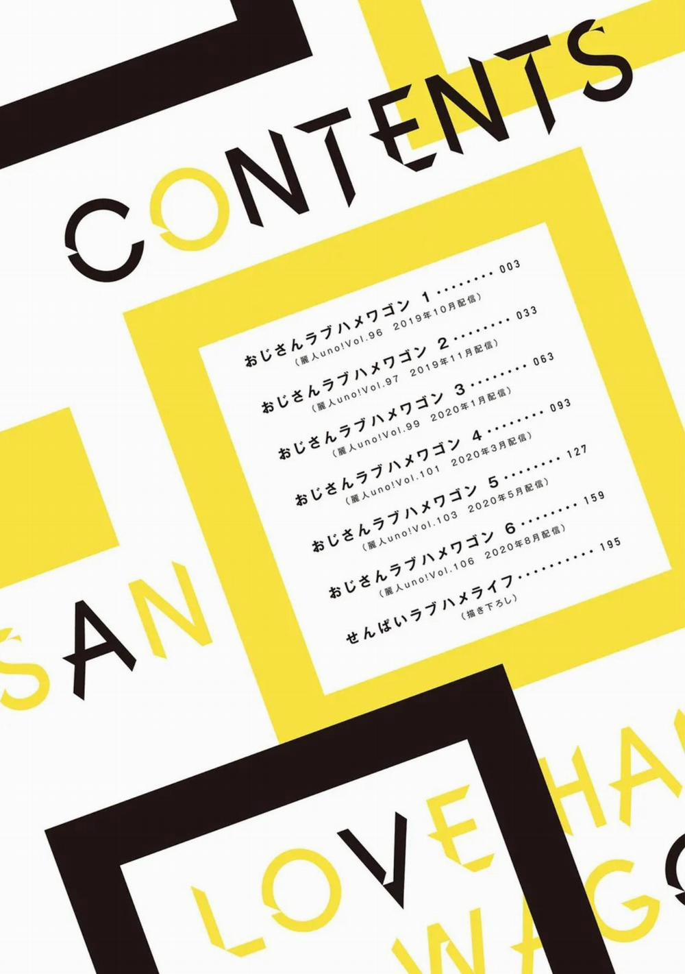 (END) Toa Xe Tình Yêu Của Ouji-san 7 trang 4