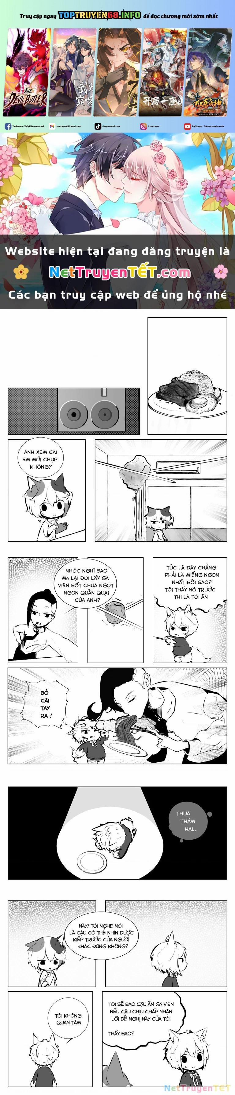 Endless Dream 5 trang 0