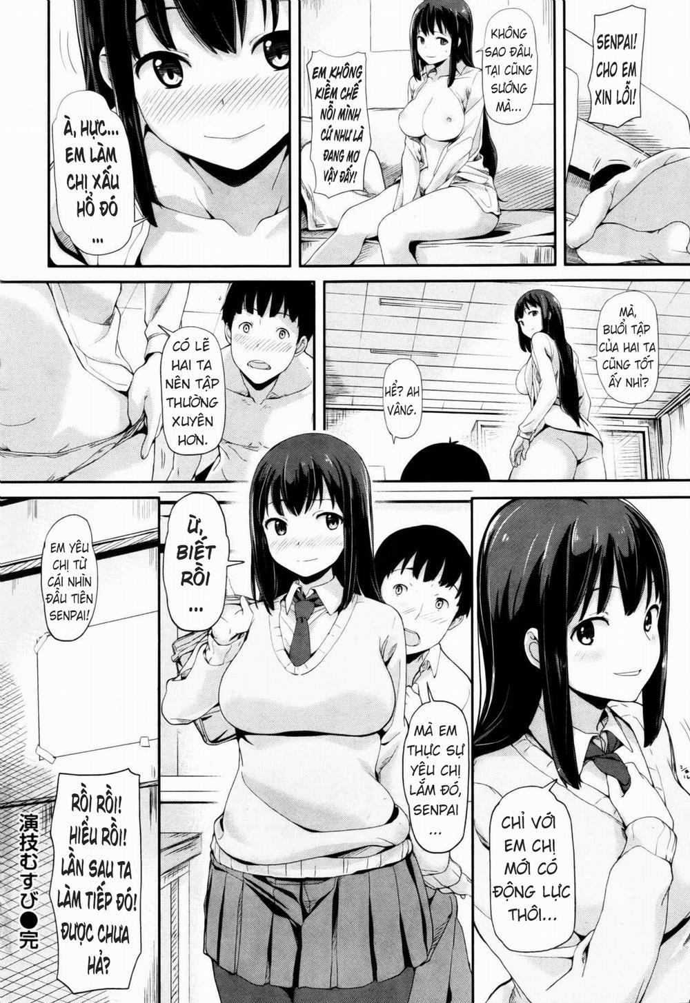 Engi Musubi Oneshot trang 17