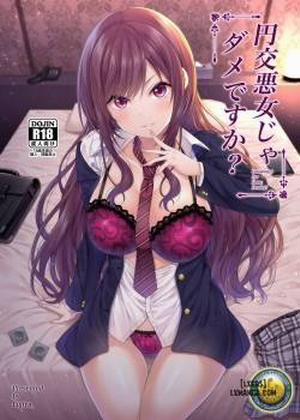 Đọc truyện tranh Enkoakujyo Jya Dame Desuka