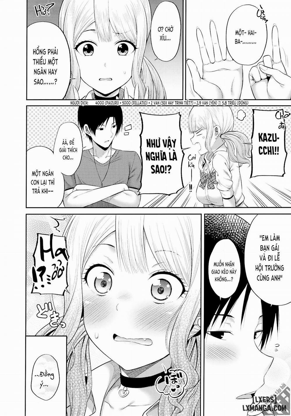 Enkosyojyo o Dou Shimasuka Oneshot trang 18