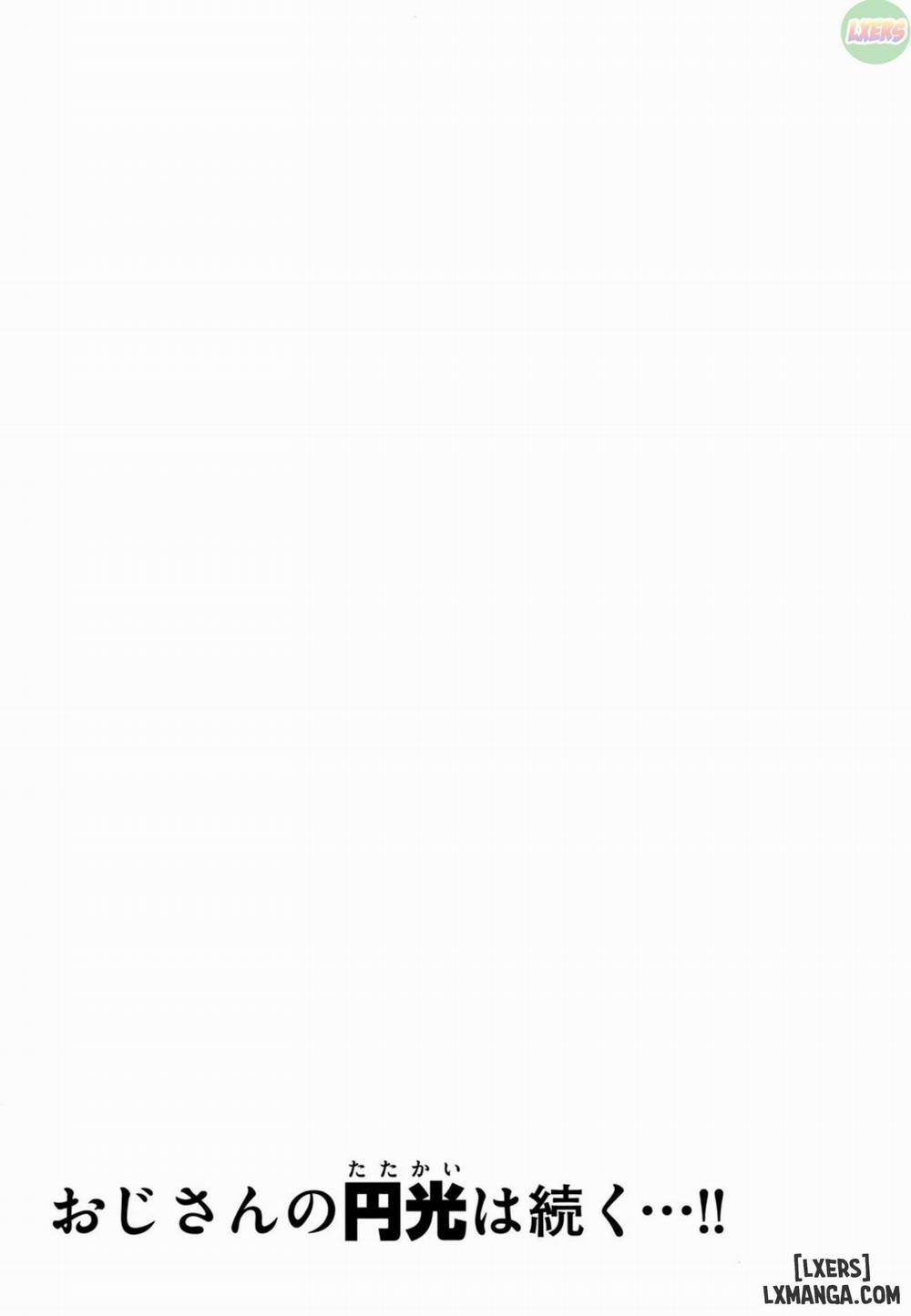 Enkou Ojisan 10 END trang 36