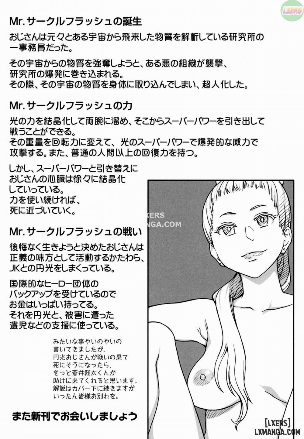 Enkou Ojisan 10 END trang 38