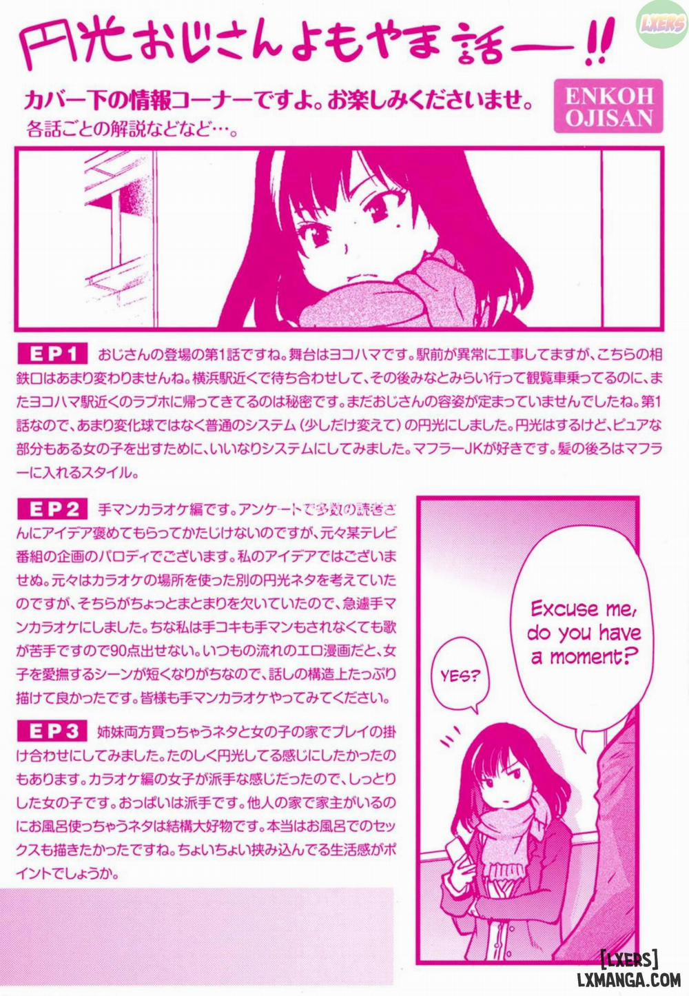 Enkou Ojisan 10 END trang 39