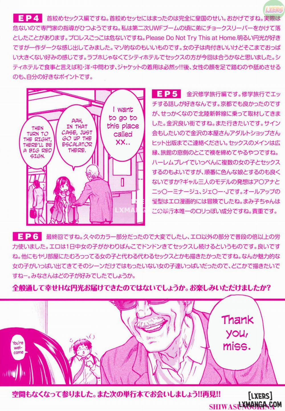 Enkou Ojisan 10 END trang 40