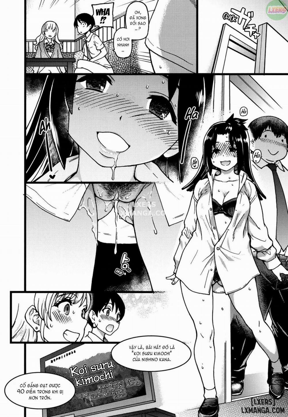 Enkou Ojisan 2 trang 14