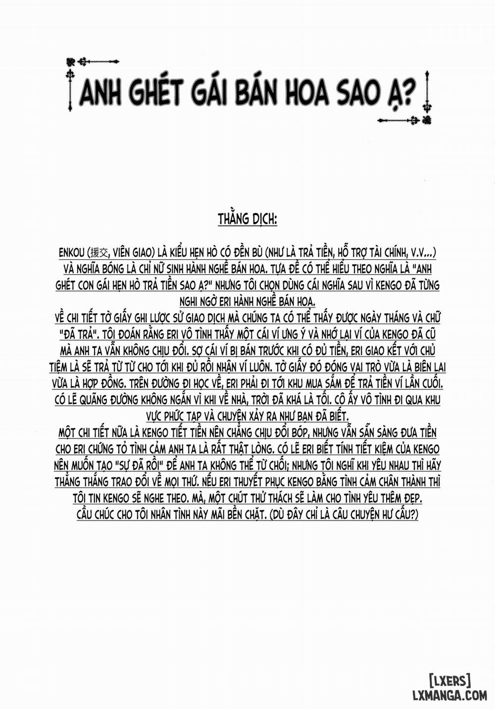 Enkou Shoujo wa Okirai desu ka Oneshot trang 19