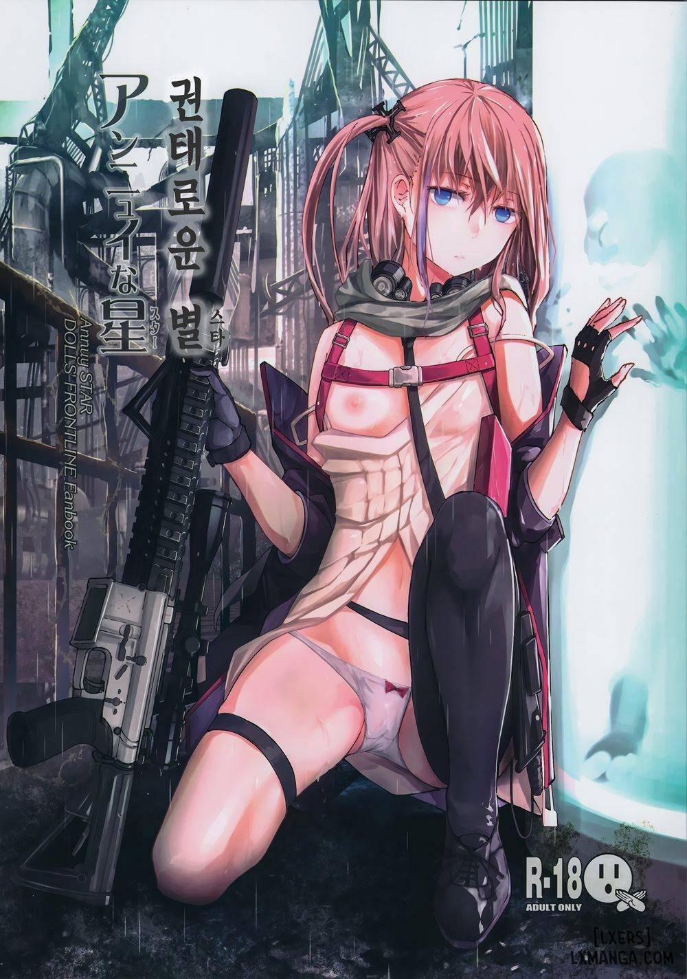 Ennui Na Star Oneshot trang 0