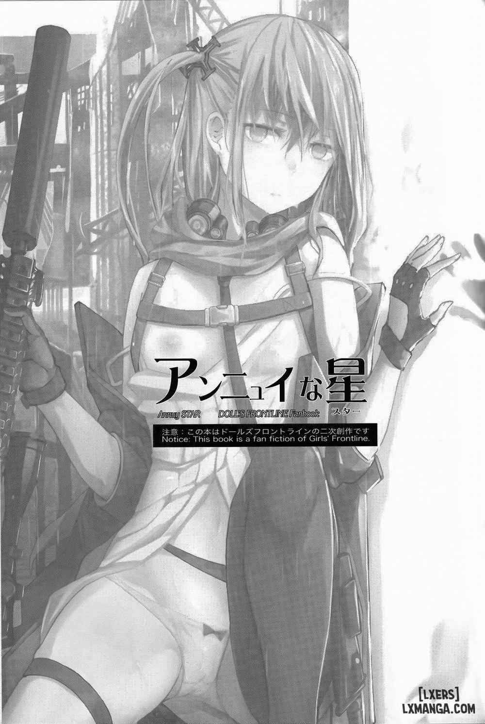 Ennui Na Star Oneshot trang 1