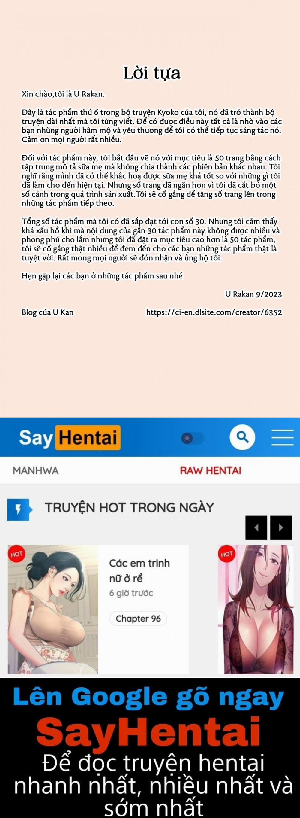 Entangled wife Kyoko part-time job at a naughty shop Oneshot trang 48