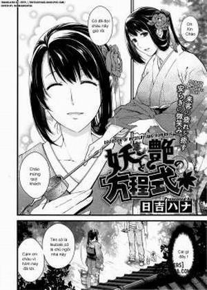 Đọc truyện tranh Equation of Mystery and Love