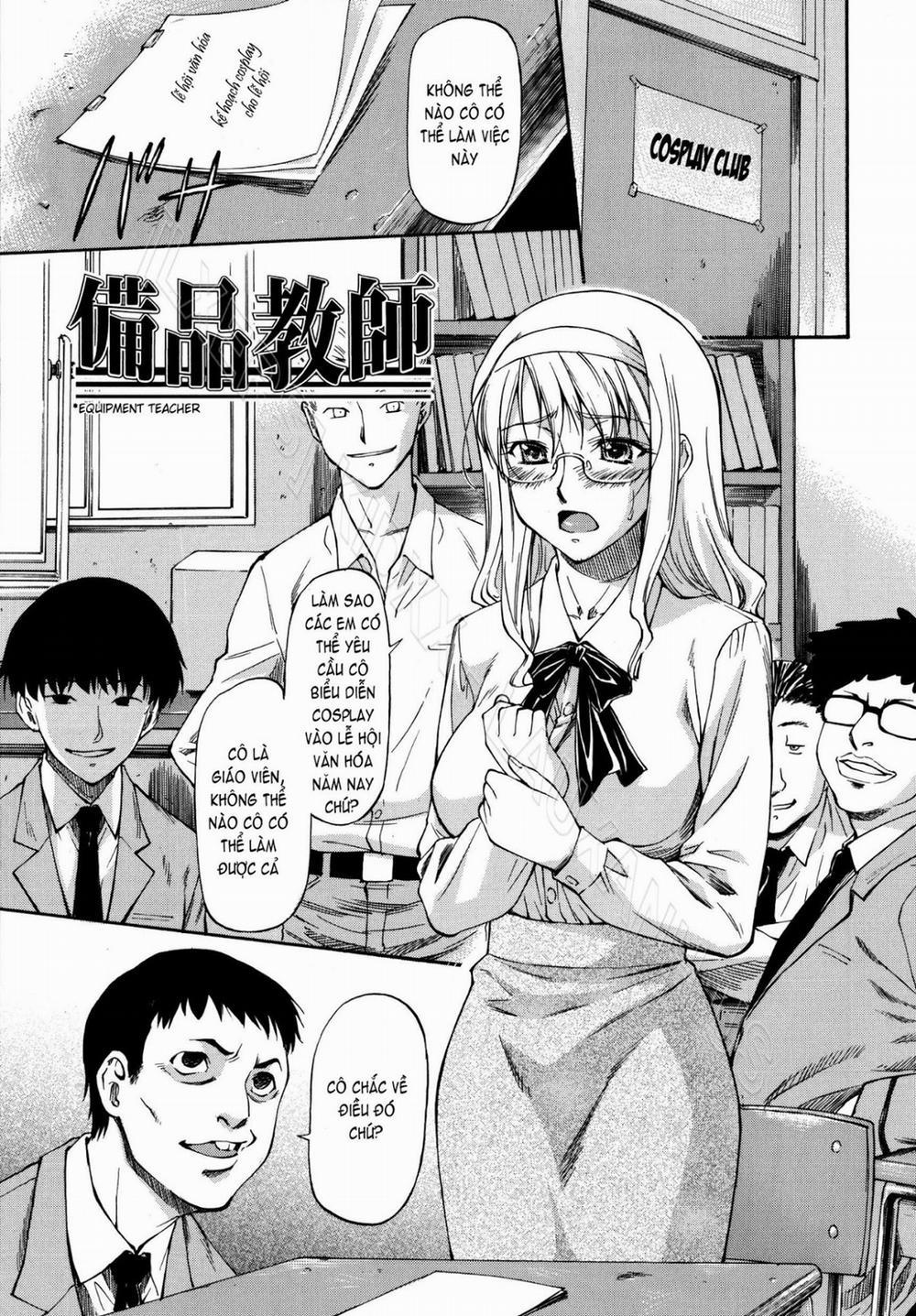Equipment Teacher Oneshot trang 0