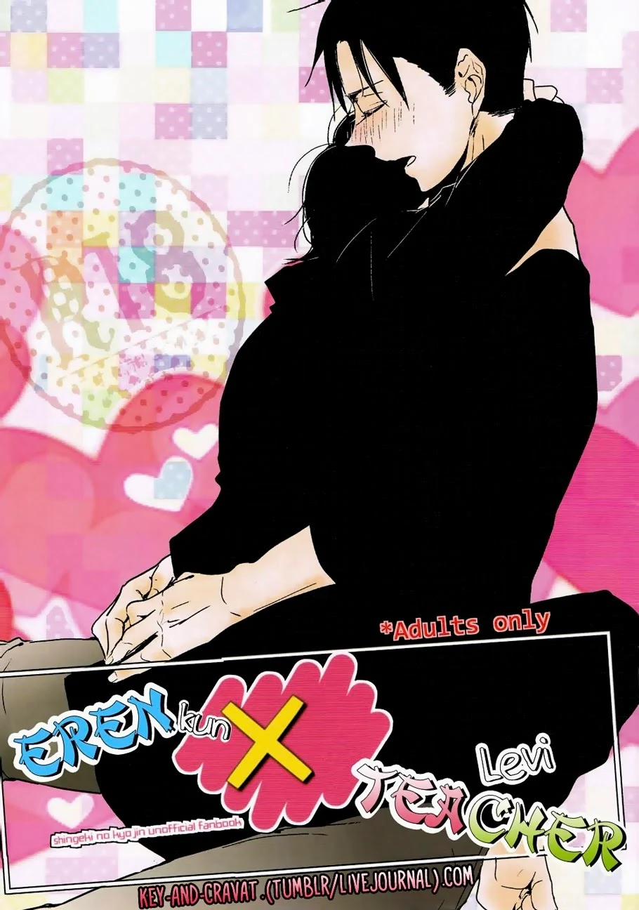 Eren Và Thầy Giáo Levi (Ereri) 1 trang 1