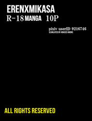 Đọc truyện tranh ErenXMikasa 211 (Shingeki no Kyojin)