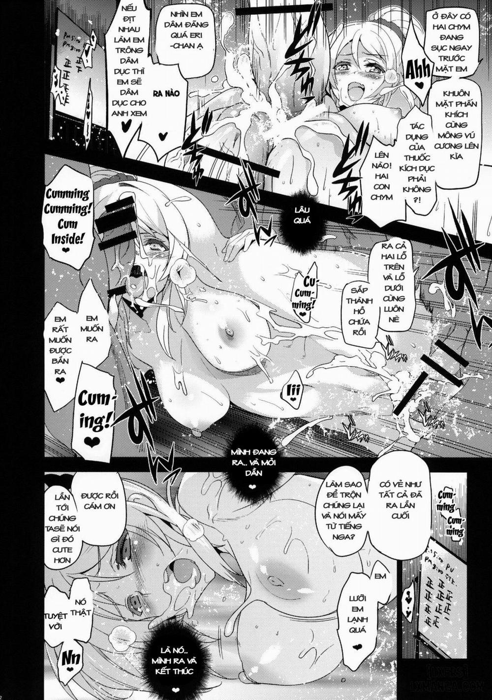 Eri Chika, You Can't Go Home Oneshot trang 22