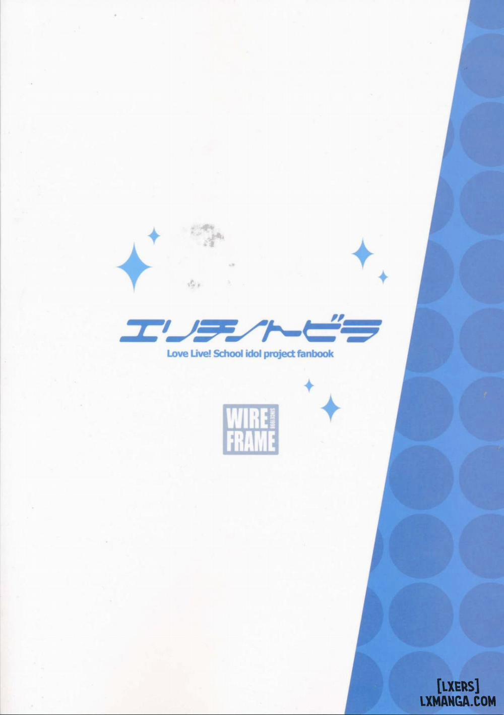 Erichi no Tobira Oneshot trang 21