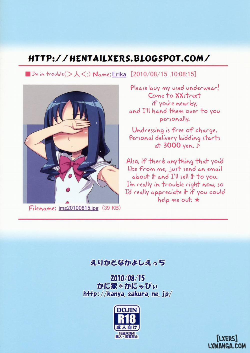 Erika to Nakayoshi Ecchi Oneshot trang 21