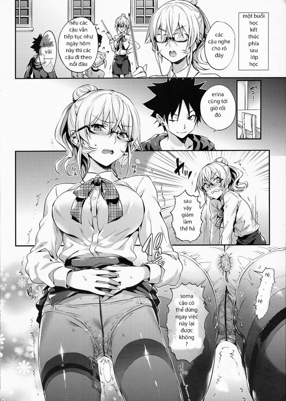 Erina-Sama No Renai Kenkyuukai. 2 (Shokugeki No Soma) 1 trang 1