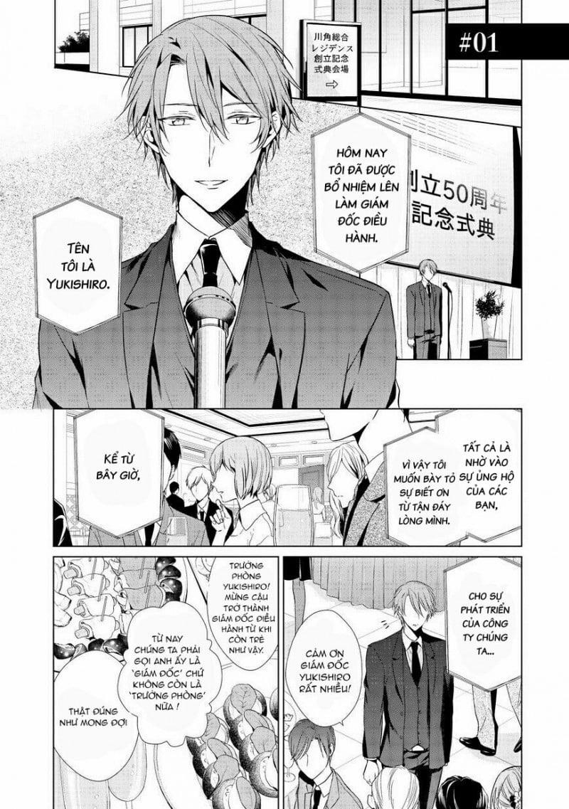 Erito Omega Chìm Đắm Trong Màn Đêm 1 trang 1