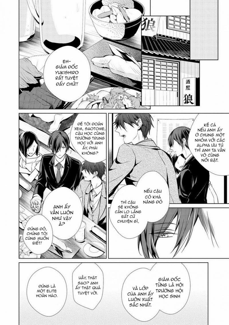 Erito Omega Chìm Đắm Trong Màn Đêm 1 trang 16