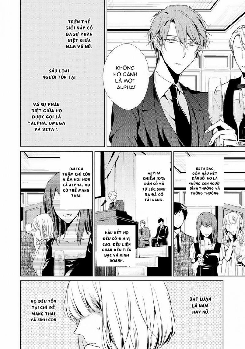 Erito Omega Chìm Đắm Trong Màn Đêm 1 trang 2