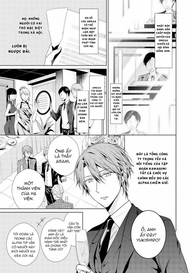 Erito Omega Chìm Đắm Trong Màn Đêm 1 trang 5