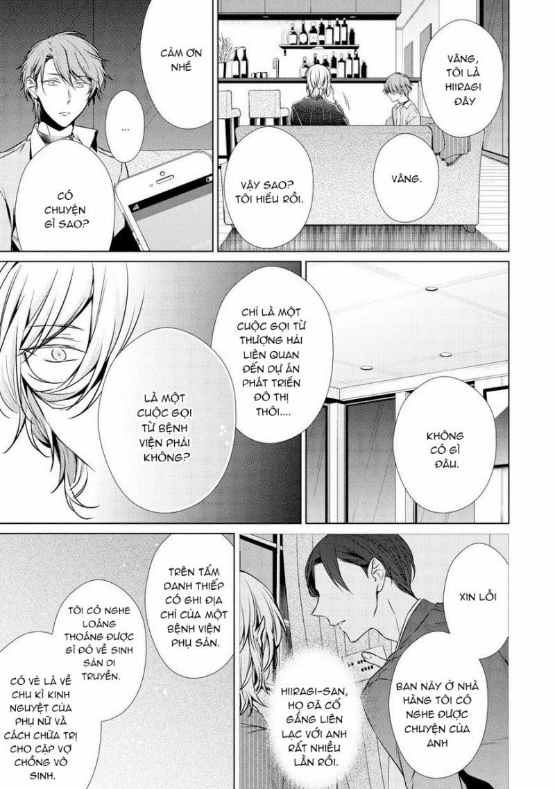 Erito Omega Chìm Đắm Trong Màn Đêm 12 trang 17