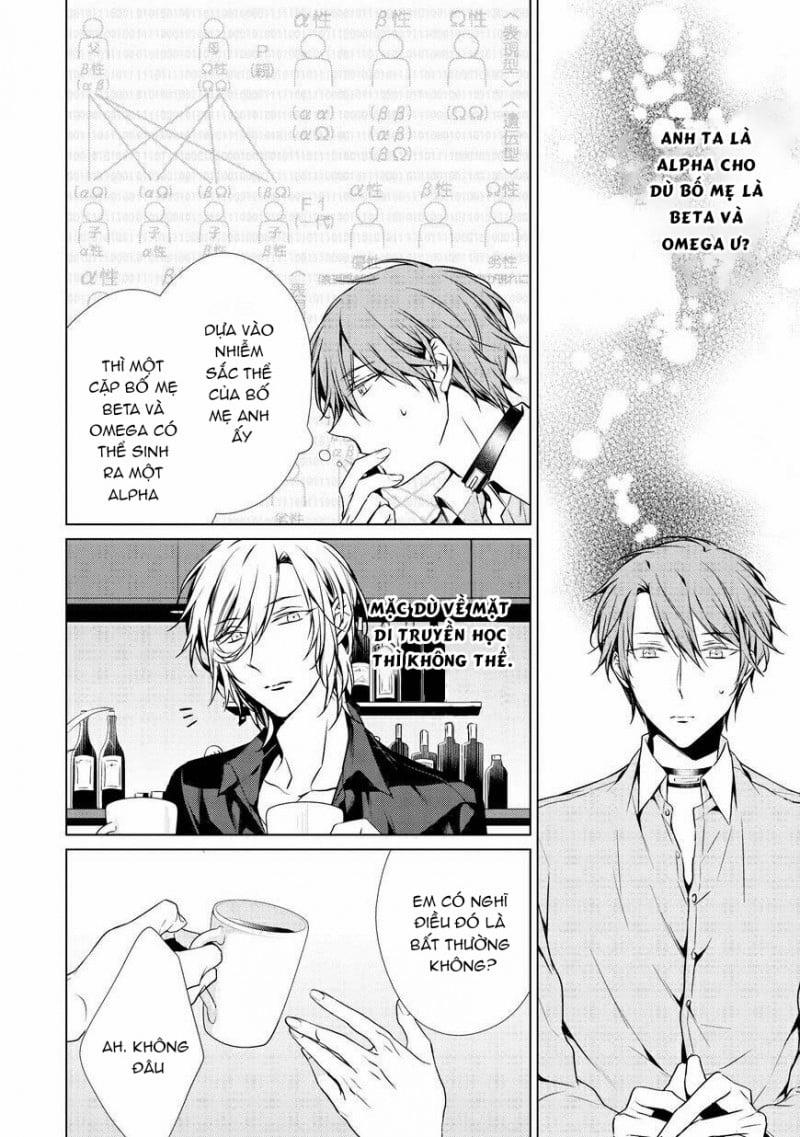 Erito Omega Chìm Đắm Trong Màn Đêm 14 trang 4