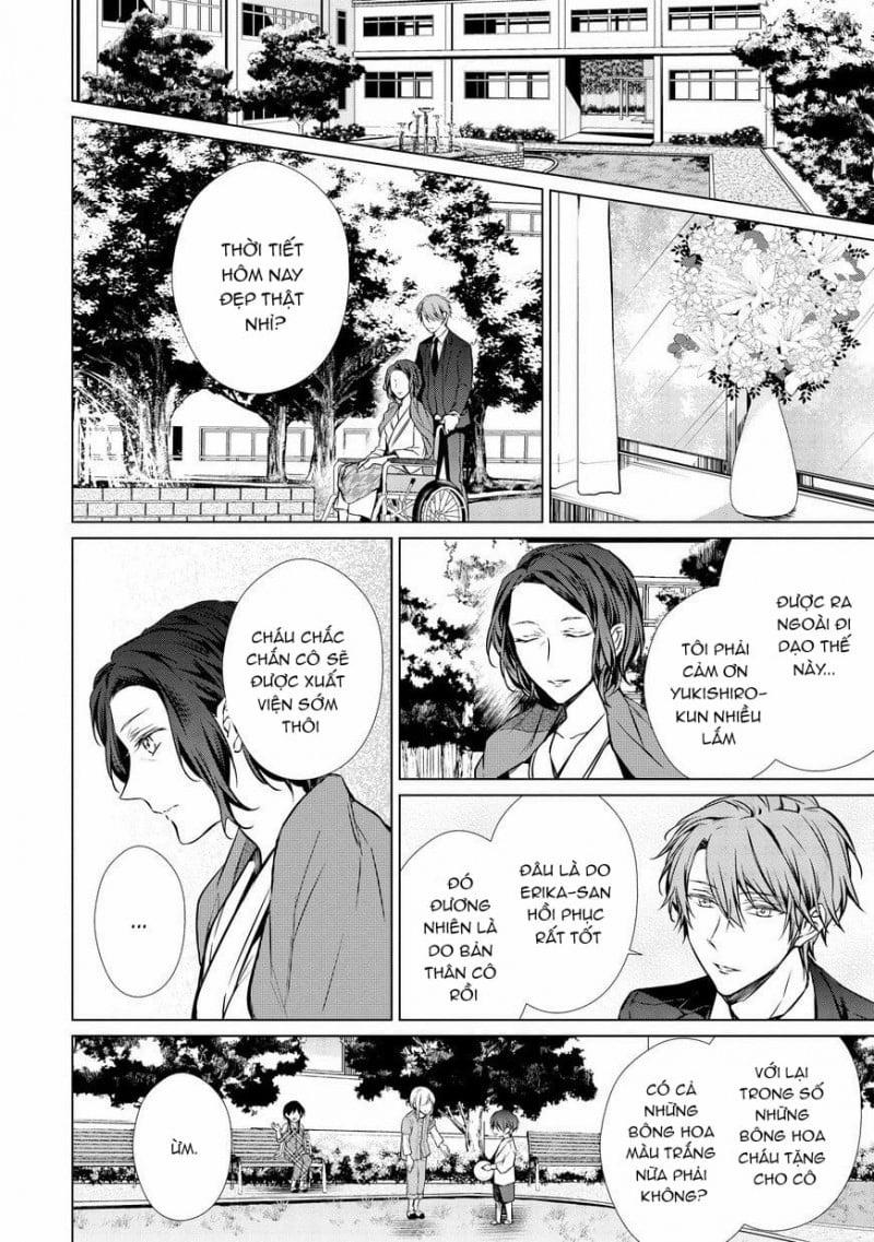 Erito Omega Chìm Đắm Trong Màn Đêm 16 trang 14