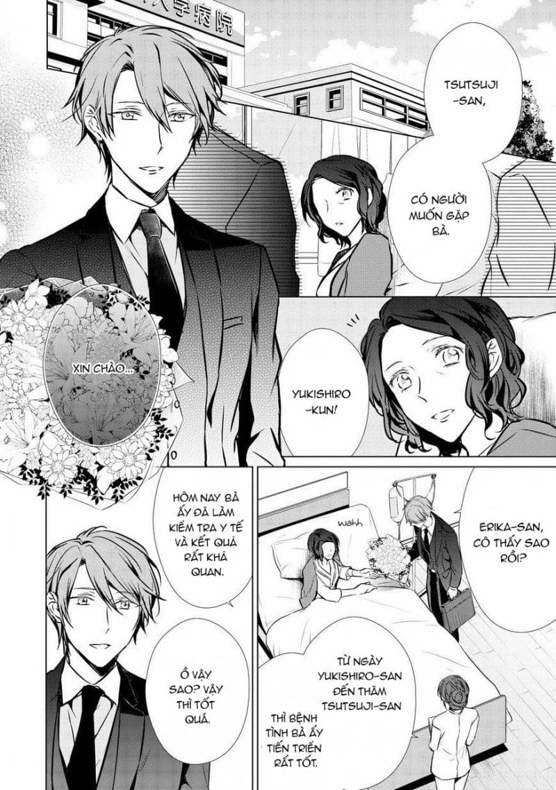 Erito Omega Chìm Đắm Trong Màn Đêm 16 trang 2