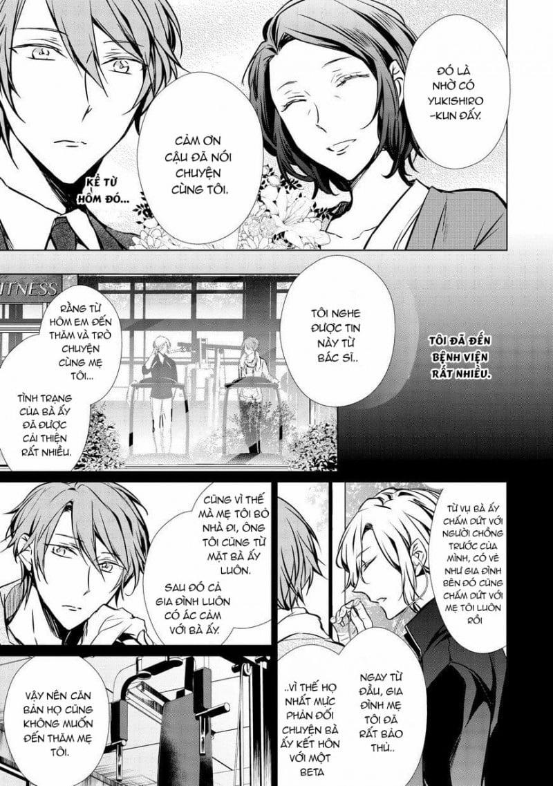 Erito Omega Chìm Đắm Trong Màn Đêm 16 trang 3