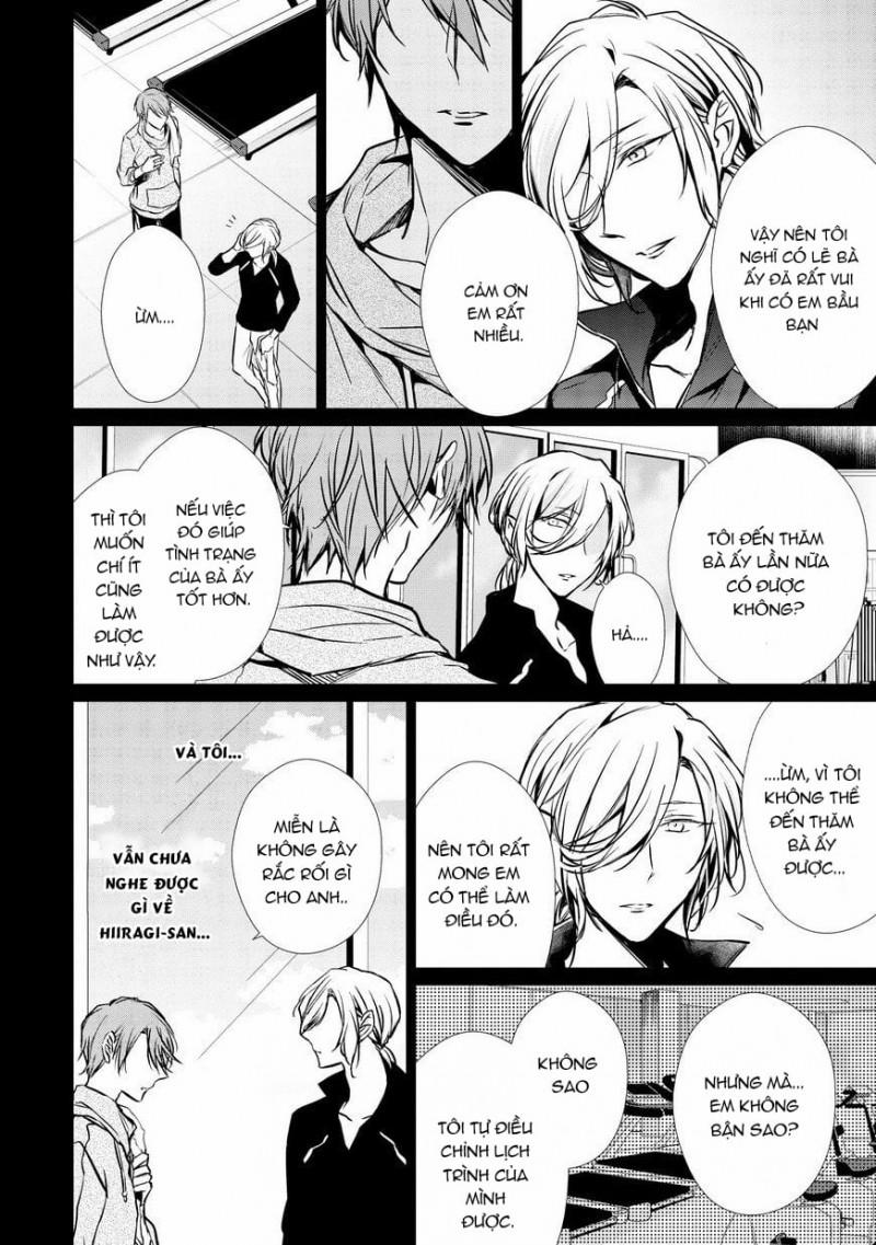 Erito Omega Chìm Đắm Trong Màn Đêm 16 trang 4