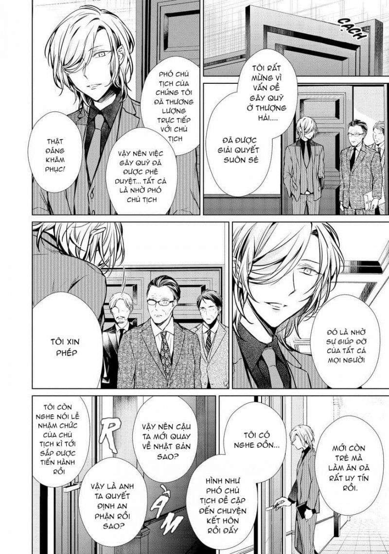 Erito Omega Chìm Đắm Trong Màn Đêm 17 trang 1