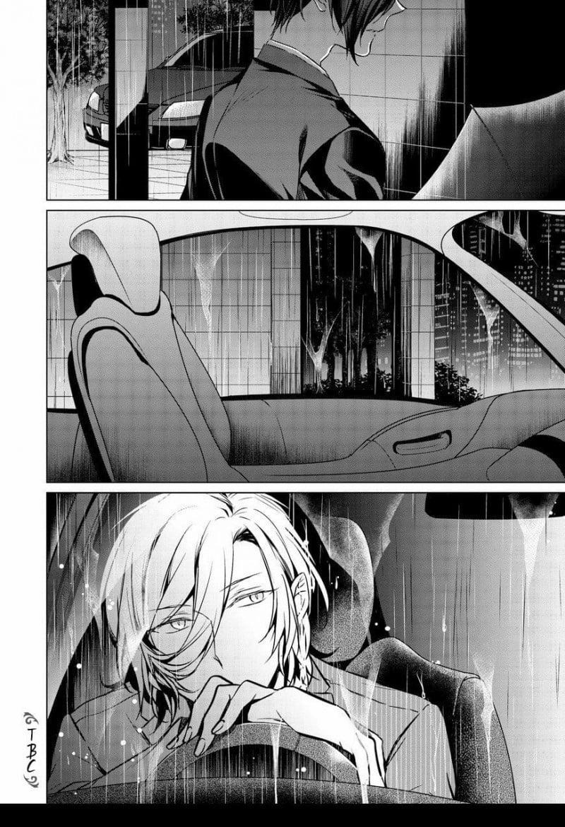 Erito Omega Chìm Đắm Trong Màn Đêm 17 trang 13