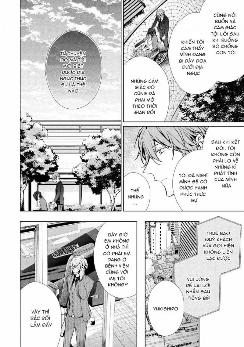 Erito Omega Chìm Đắm Trong Màn Đêm 17 trang 5