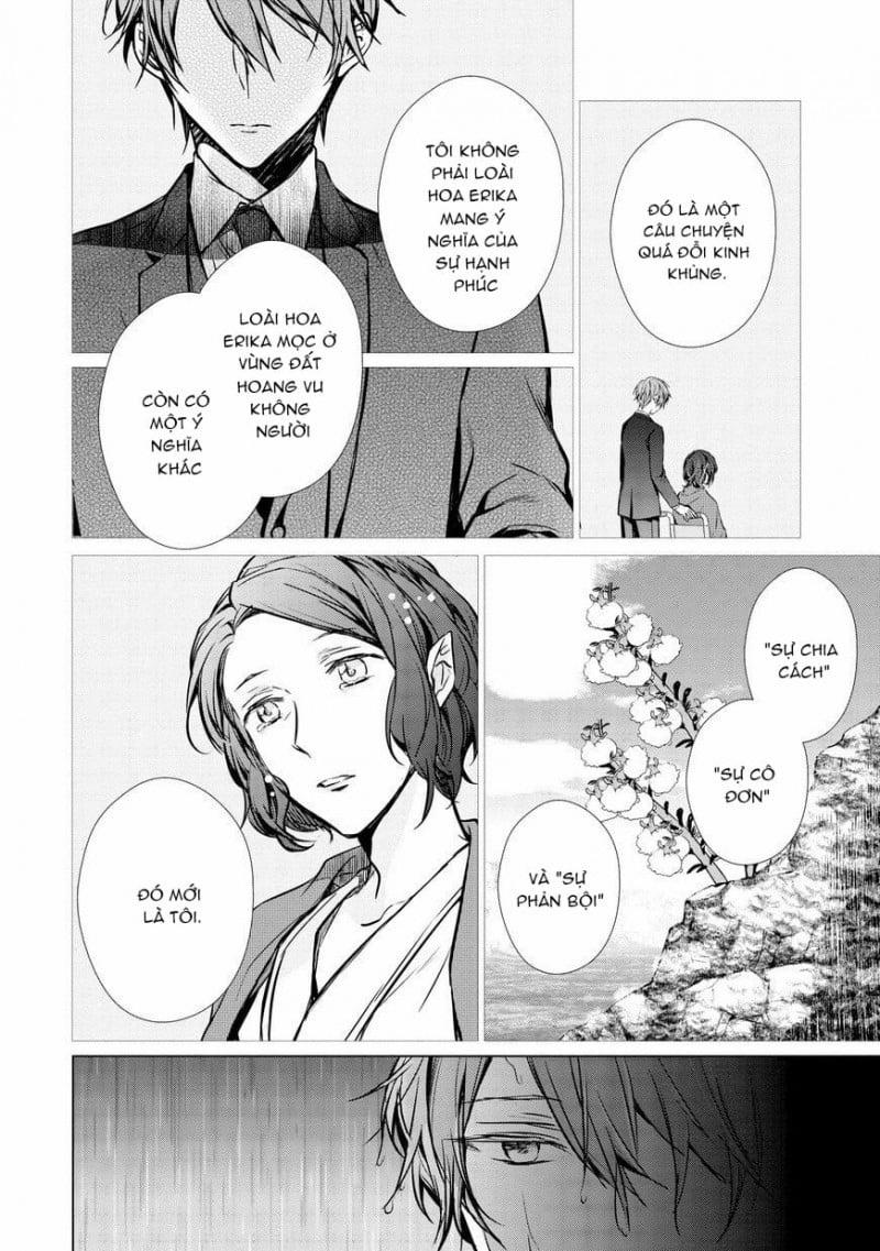 Erito Omega Chìm Đắm Trong Màn Đêm 17 trang 9