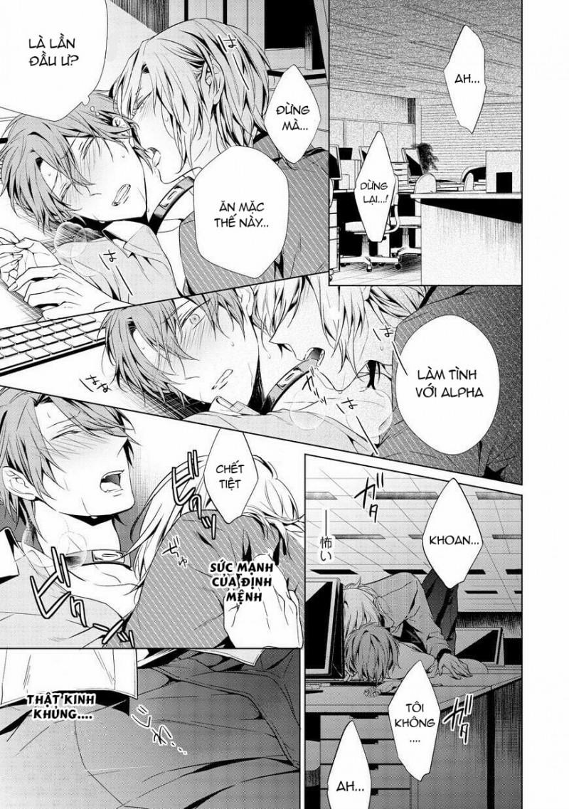 Erito Omega Chìm Đắm Trong Màn Đêm 2 trang 17