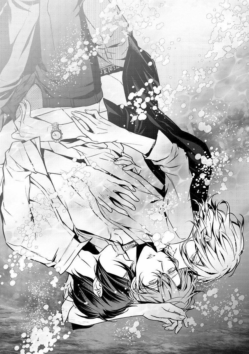 Erito Omega Chìm Đắm Trong Màn Đêm 21 trang 1