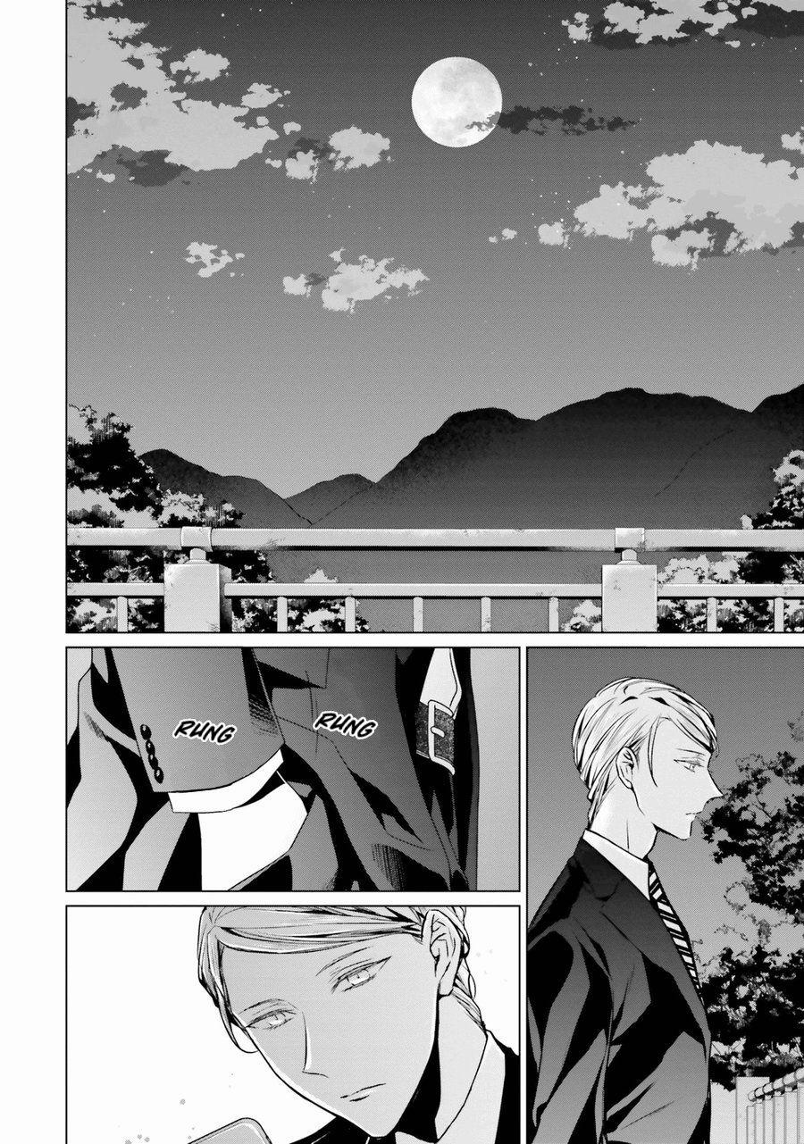 Erito Omega Chìm Đắm Trong Màn Đêm 25 trang 1