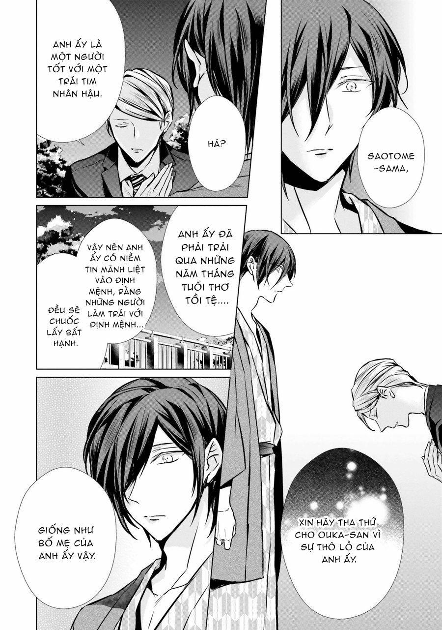 Erito Omega Chìm Đắm Trong Màn Đêm 25 trang 17