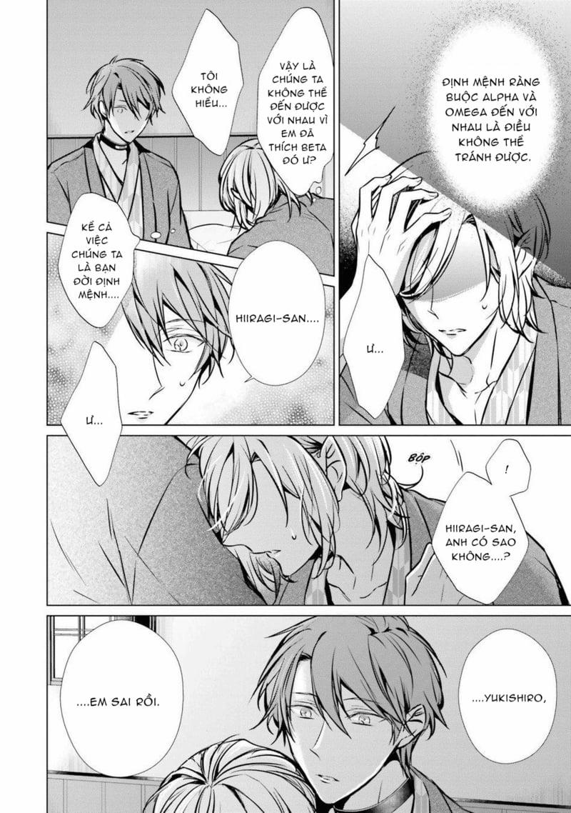 Erito Omega Chìm Đắm Trong Màn Đêm 26 trang 13