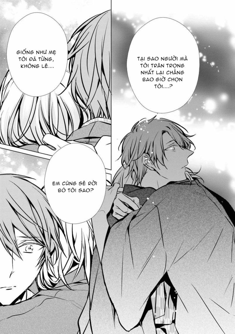 Erito Omega Chìm Đắm Trong Màn Đêm 26 trang 16