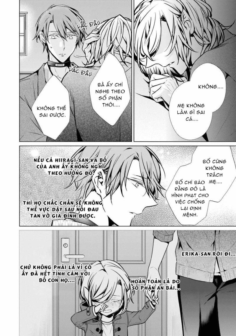 Erito Omega Chìm Đắm Trong Màn Đêm 26 trang 17